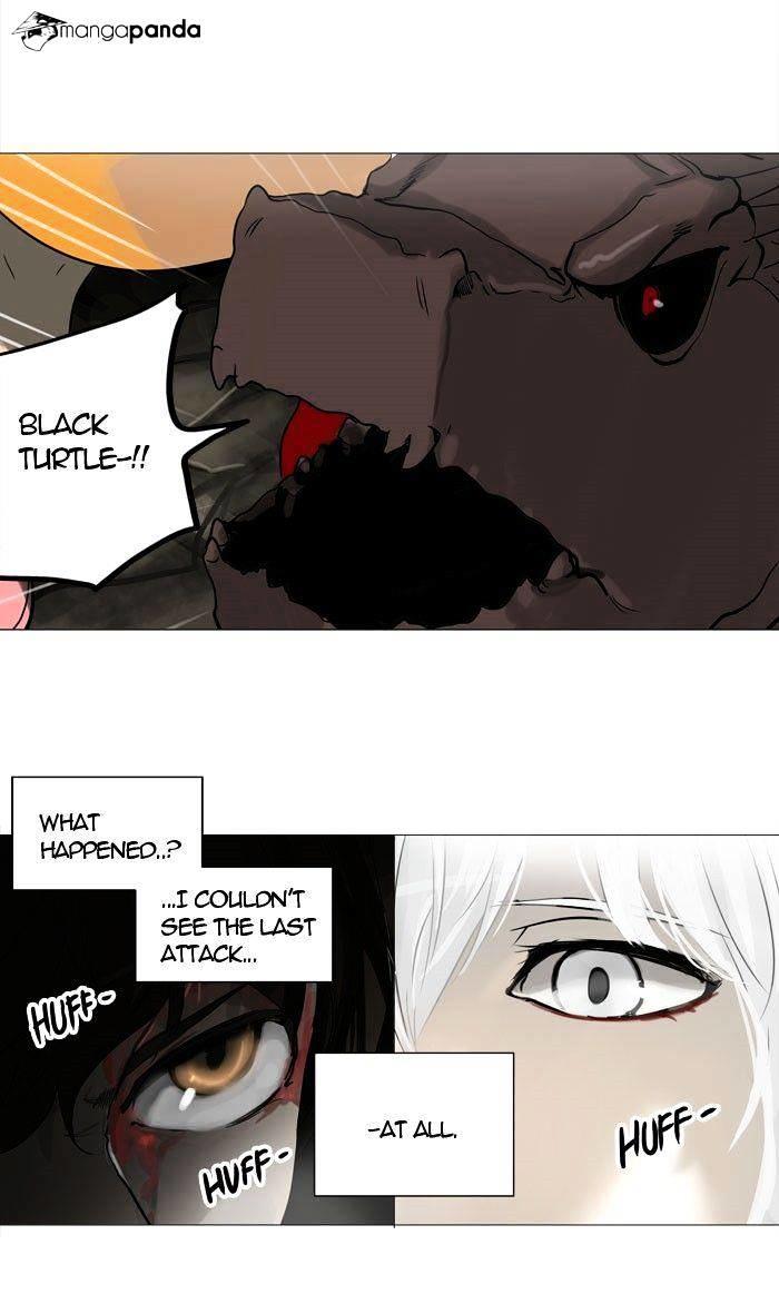 Tower Of God, Chapter 244 image 10